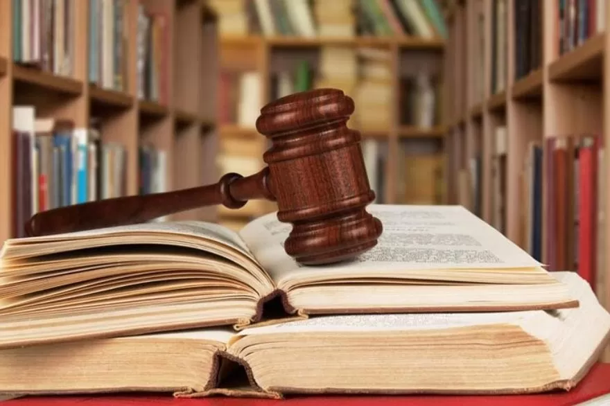 استخدام قوه قضاییه