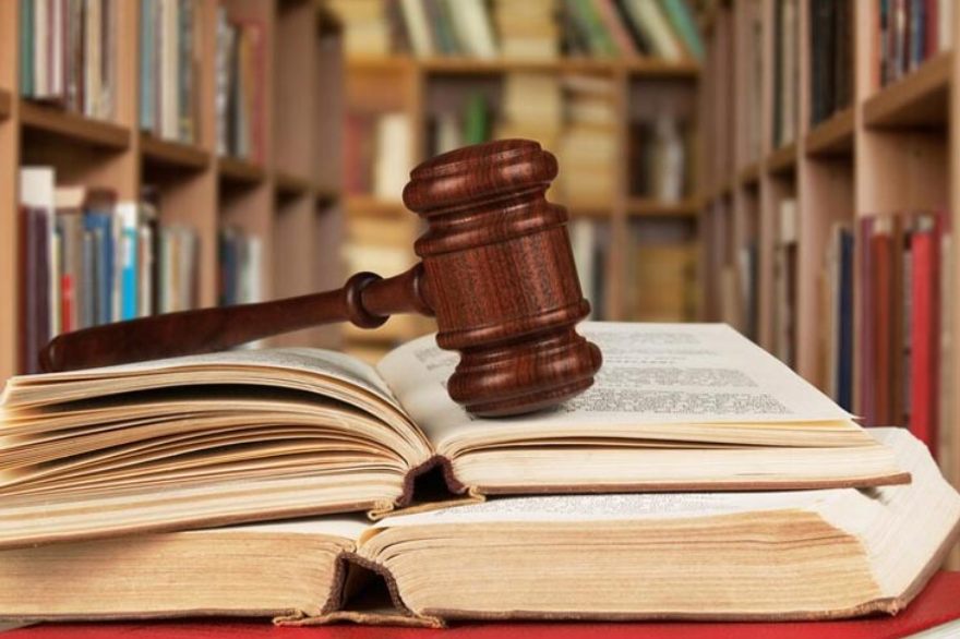 استخدام قوه قضاییه