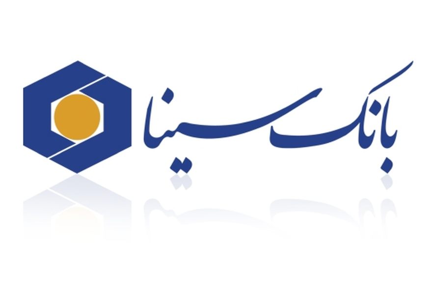 استخدامی بانک سینا