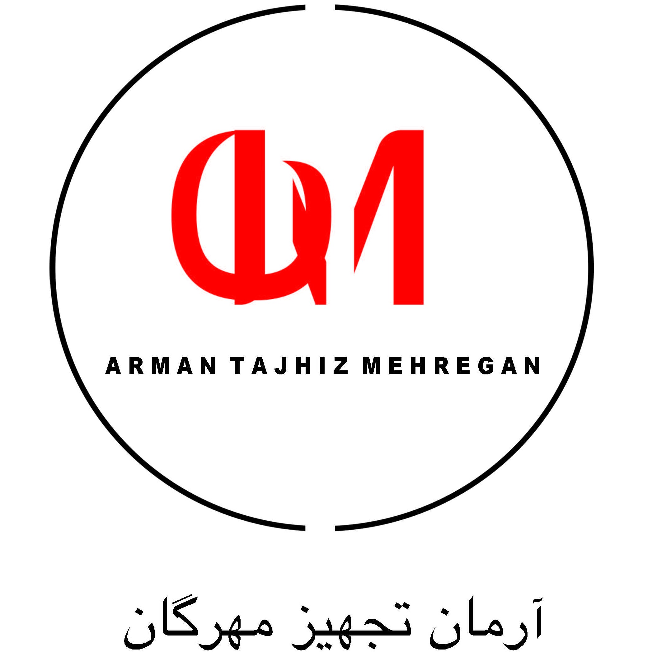استخدام کارشناس بازرگانی در آرمان تجهیز مهرگان در تهران