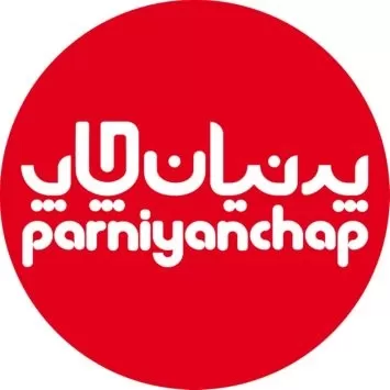 پرنیان چاپ