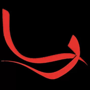 شرکت رسا
