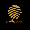 استخدام صندوقدار در شایان همراه ایساتیس در یزد