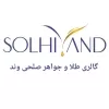 استخدام حسابدار در صلحي وند  در تهران