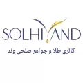 صلحي وند 