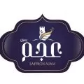 شرکت گلچین عجم 