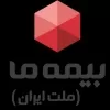 استخدام فروش و بازاریابی بیمه در نمایندگی بیمه ما  2777 در تهران