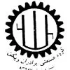 استخدام تراشکار در تراشکاری برادران ویگن در تهران
