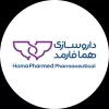 استخدام نماینده علمی فروش در داروسازی هما فارمد در تهران