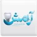آرامش تجهیز