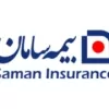 استخدام مدیر فروش در شرکت بیمه سامان در شیراز