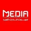 استخدام کارشناس فروش در شرکت صدر ابزار سهند در اصفهان