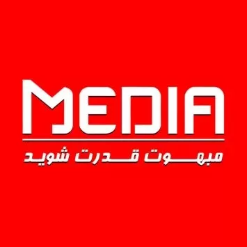 شرکت صدر ابزار سهند