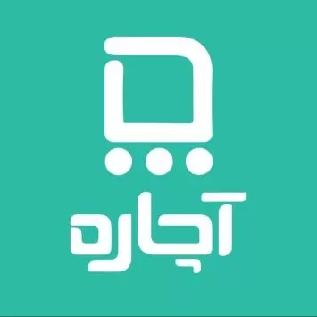 آچاره