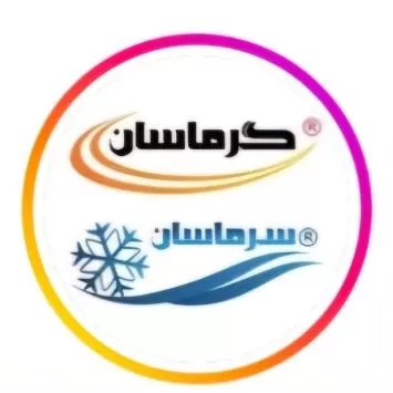 شایانیر صنعت آرتان