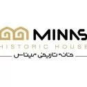 اقامتگاه سنتی میناس