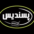 پسندیس