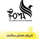 شرکت تجهیزات پزشکی همای سلامت