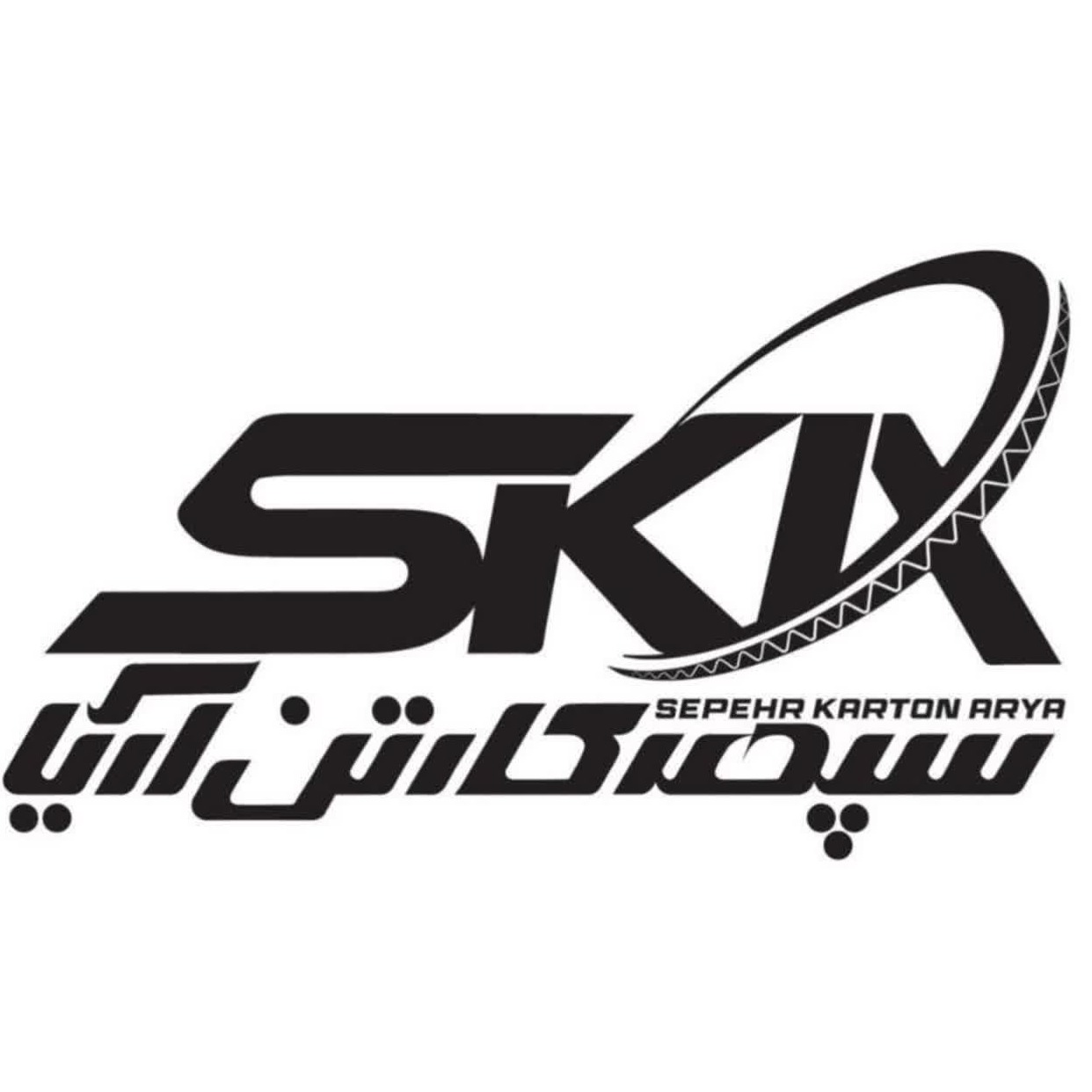 استخدام کارگر ساده در سپهر کارتن آریا در قم