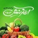 میوه آفرینش