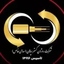 روژان گسترسپاهان