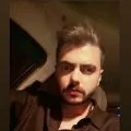 مزون سُرنه