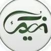 استخدام کارشناس فروش در موسسه محبت وکارگشایی نیک  در تهران