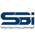 شرکت لوله بیست بسپار اسپادانا