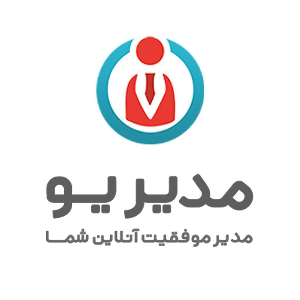 استخدام منشی آشنا به حسابداری در modiru در اصفهان