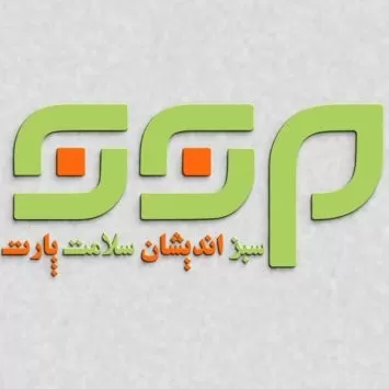 سبزاندیشان سلامت پارت