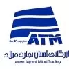 استخدام بازاریاب و ویزیتور در شرکت بازرگانی آستان تجارت میلاد در اصفهان