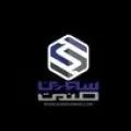 شرکت ساعد صنعت سورین