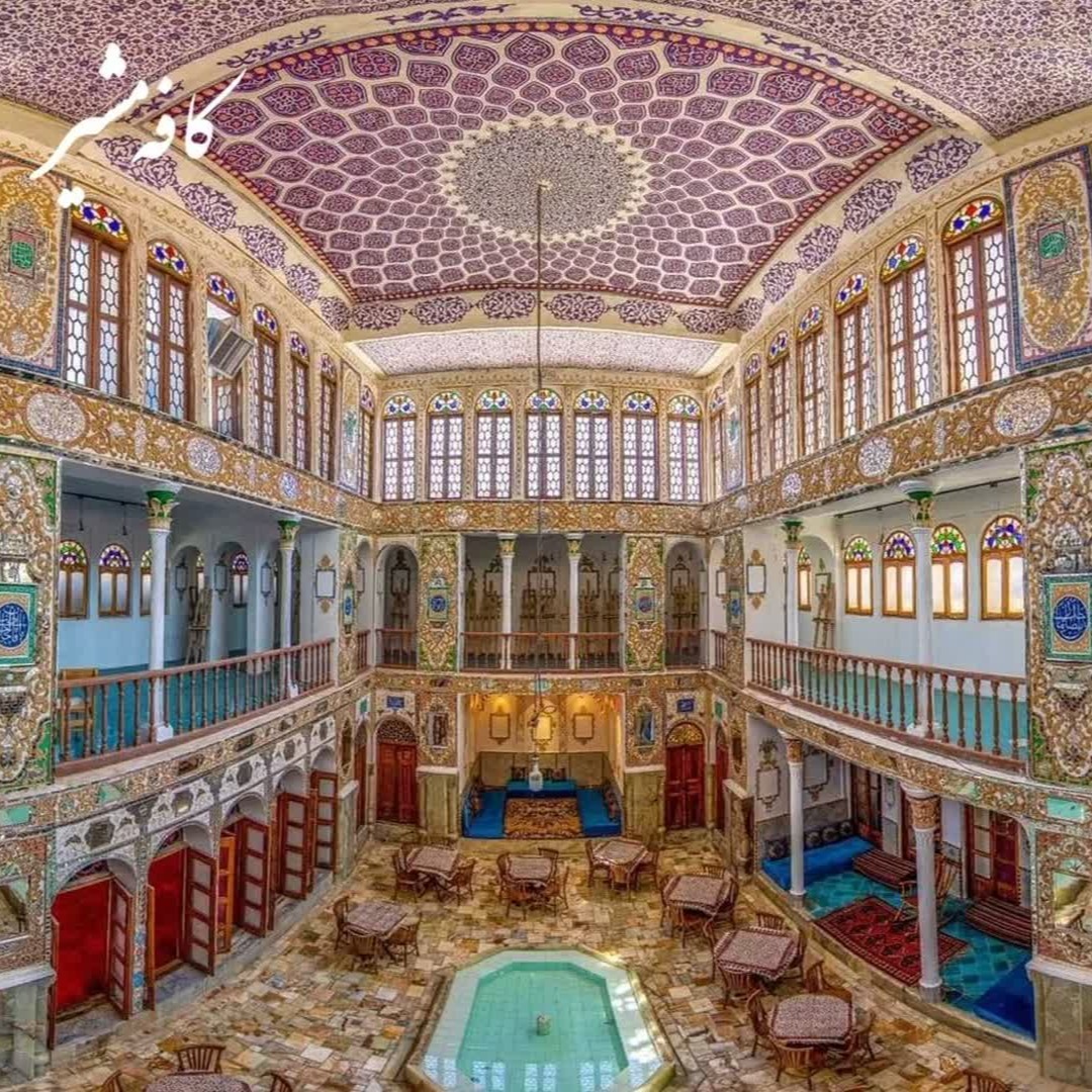 استخدام آشپز در عمارت مشیرالملک  در اصفهان