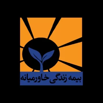 بیمه خاورمیانه