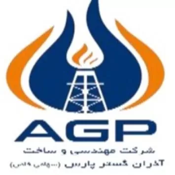 شرکت آذران گستر پارس