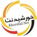 مشاور کامپیوتر بهنام (خورشیدنت)