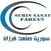 استخدام مسئول دفتر در سورین صنعت فرزان در تهران
