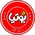 بوتیا