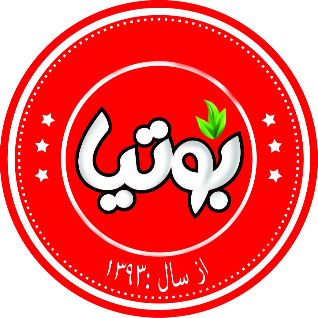 استخدام کارگر ساده در بوتیا در کرمان