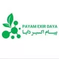پیام اکسیر دایا