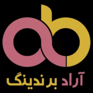 آراد برندینگ