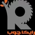 گروه صنعتی و بازرگانی رایکا چوب
