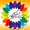 استخدام کارگر ساده در دنیای نقش و نگار در تبریز