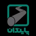 پایندان