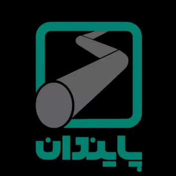 پایندان