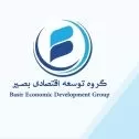 هلدینگ بصیر