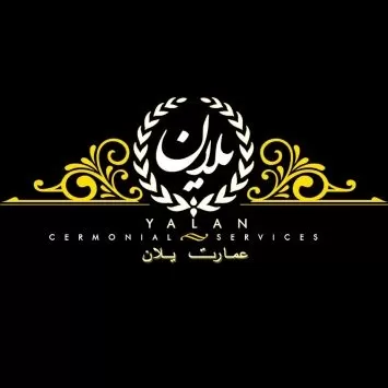 عمارت یلان