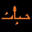 حیات