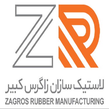 استخدام کارگر ساده در لاستیک سازان زاگرس کبیر در قم