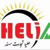 استخدام آشپز در شرکت هلیا تجارت سهند در بیلوردی
